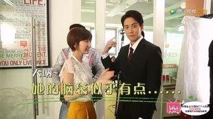 美味奇缘大花絮