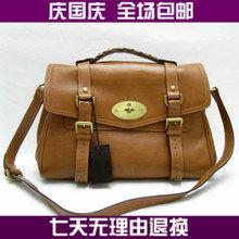 明星包包的图片