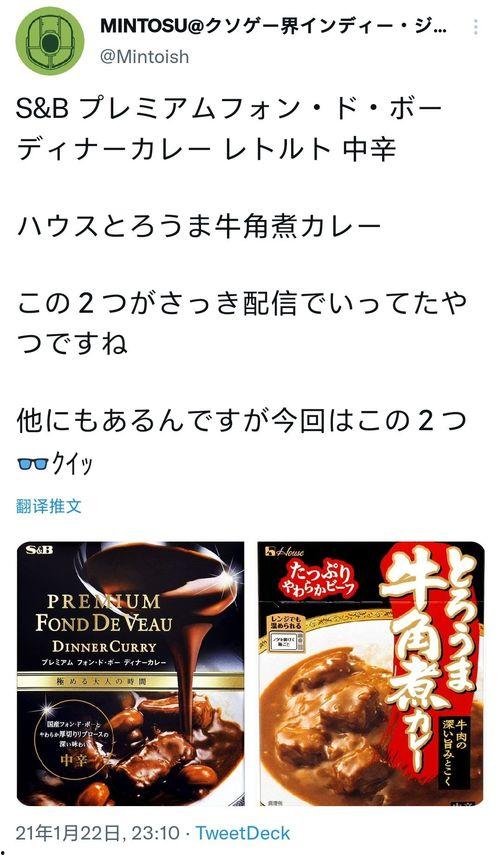 Mint个人资料,揭秘个人理财达人背后的故事与智慧