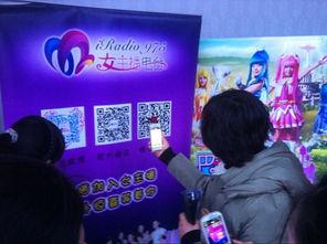 女主播魔仙直播回放,揭秘直播间的魅力与激情