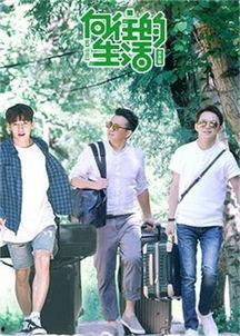 心火烧花絮,揭秘激情燃烧的瞬间