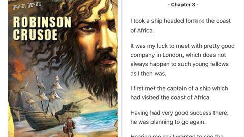 鲁宾逊漂流记资料