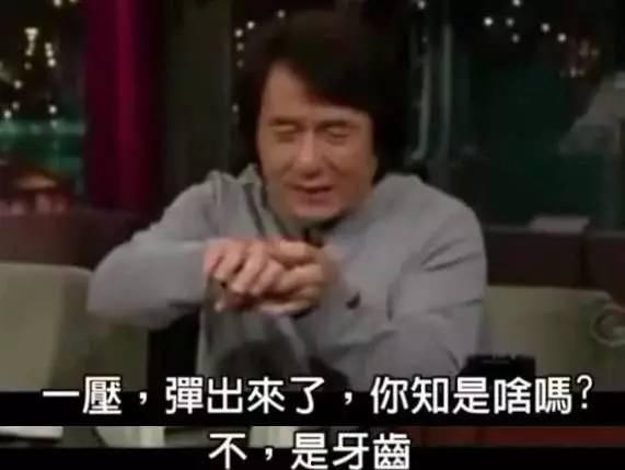 中国娱乐圈皇帝成龙,中国娱乐圈的传奇皇帝