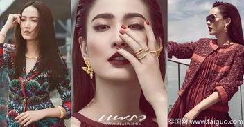 泰国女明星道妹