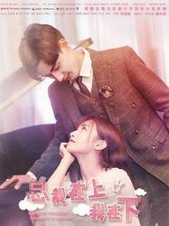 总裁在上电视剧演员,豪门恩怨，爱恨交织的权力游戏