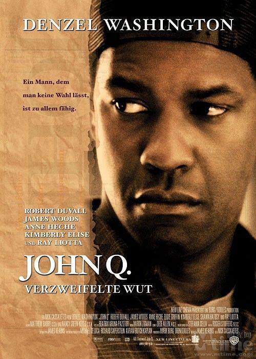 迫在眉睫影片背景