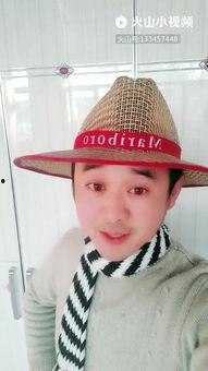 郭子若照片,光影中的青春印记