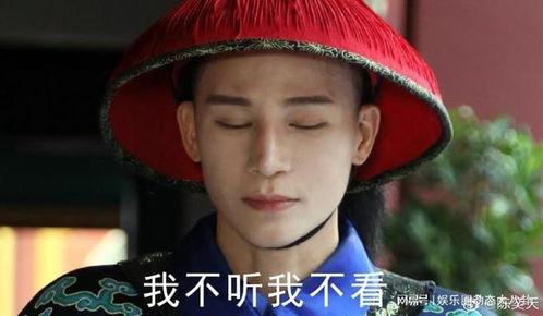 宫女系列表情包