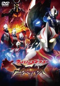 梦比优斯的图片,勇者之心，光之守护者的传奇之旅