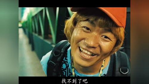 宝强的动态表情包