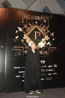 逆袭之星光璀璨演员表