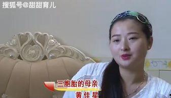 90后的网红怀孕,甜蜜孕期生活曝光