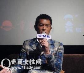 古天乐 韩国 娱乐公司