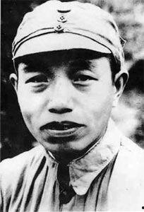 谭震林个人资料