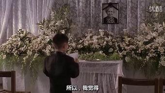 杨德昌一一 背景音乐,音符编织的影像诗篇